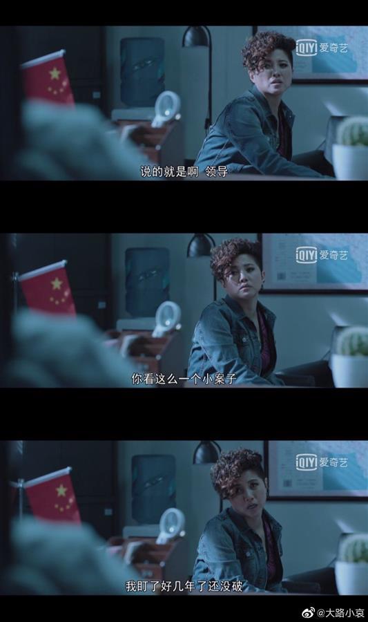 “沉默”的金雞影后又演了一個絕佳人物，顏丙燕：不為“錢”和“名”拍戲，是生活賜予我的機會