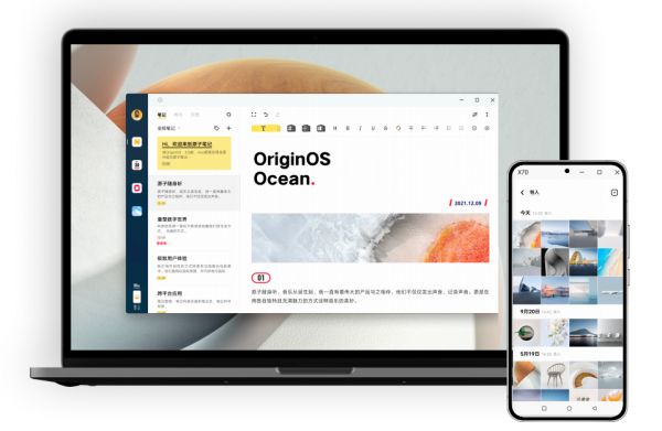 手機原生筆記功能橫評：到底什麼才是“生產力”？