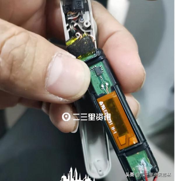 因購買渠道不同被區別對待？追蹤：索尼公司回應