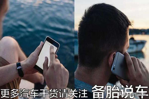 1句千金，買車的時候這4句話千萬別說，不然銷售坑哭你