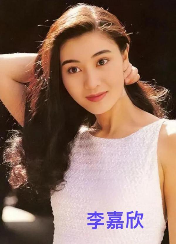 80年代的中國四大美女