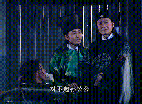 16年前老劇《天下第一》:豪華陣容再難見,表情包火到今天(上) 16年前老劇《天下第一》:豪華陣容再難見,表情包火到今天(上)