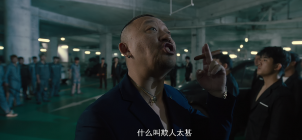 陳小春再演古惑仔,金盆洗手不容易,兄弟慘死,女兒被擄走 陳小春再演古惑仔,金盆洗手不容易,兄弟慘死,女兒被擄走