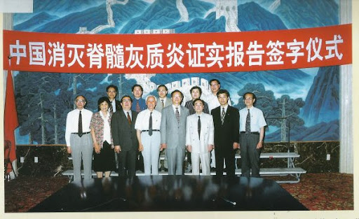 小時候吃的糖丸有什麼用？不僅是打針的獎勵，沒準還救過你的命