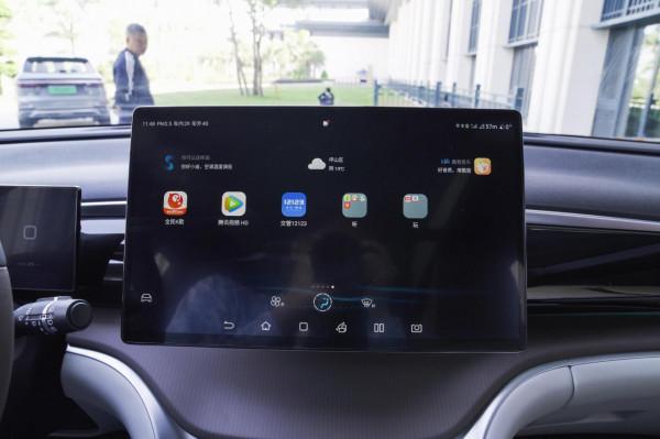 新車|採用第二代設計語言 新款比亞迪宋Pro DM-i正式上市 新車|採用第二代設計語言 新款比亞迪宋Pro DM-i正式上市