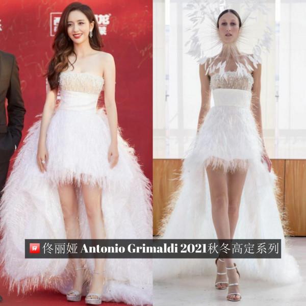 長得好看、穿得漂亮,佟麗婭2021年的這些禮服造型太美了 長得好看、穿得漂亮,佟麗婭2021年的這些禮服造型太美了