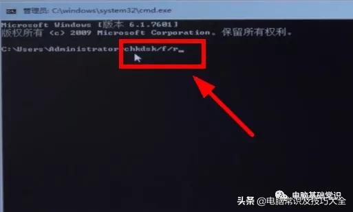 電腦藍色畫面了怎麼辦修復