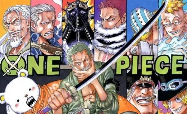 尾田官宣OP二把手後,三把手合集也相繼流出,草帽三把手最惹爭議 尾田官宣OP二把手後,三把手合集也相繼流出,草帽三把手最惹爭議