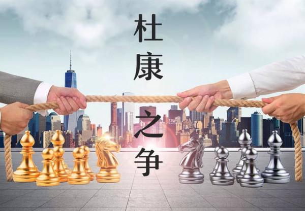 陝西3大國家地理標誌白酒,當年紅極一時,如今卻漸漸“沒落” 陝西3大國家地理標誌白酒,當年紅極一時,如今卻漸漸“沒落”