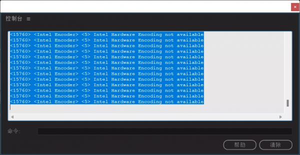 相比上代最高提升45&percnt;，效能&OpenCurlyDoubleQuote;垂直爬升&rdquo;！12代酷睿H款ROG幻16評測