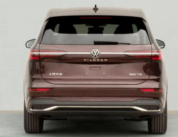 上汽大眾新款威然申報圖曝光,搭2.0T發動機 上汽大眾新款威然申報圖曝光,搭2.0T發動機