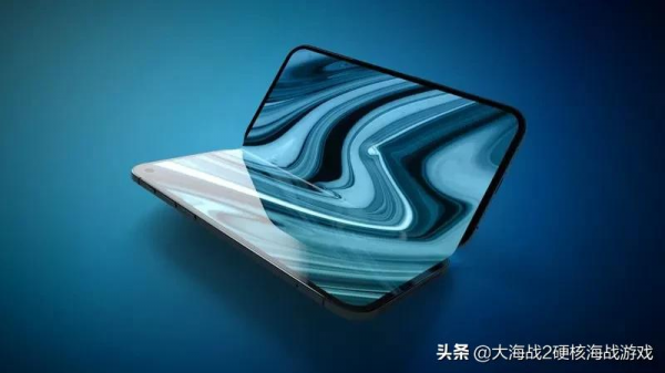 華為摺疊屏新機要來了,長這樣? 華為摺疊屏新機要來了,長這樣?