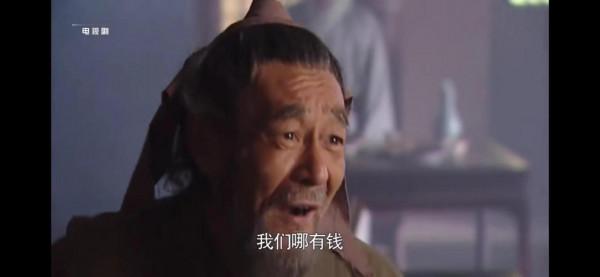 這位難道是於月仙？