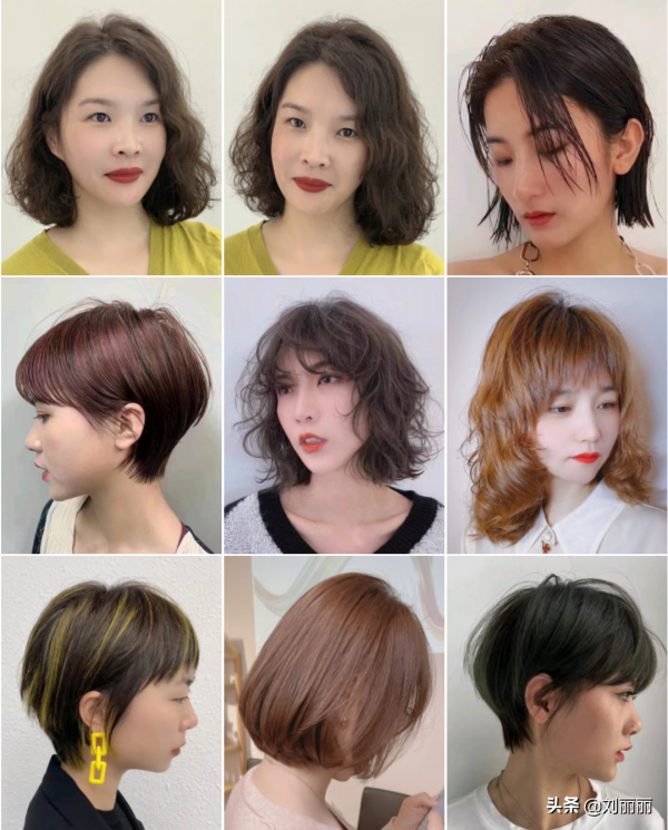 2022元旦髮型怎麼剪？燙羊毛卷做線條染剪推邊頭，你最鐘意哪一種