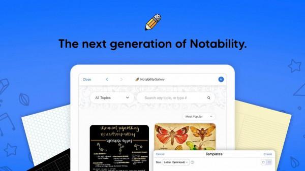 應用日報 | Notability 改免費 + 訂閱,HomePod mini 新配色開賣 應用日報 | Notability 改免費 + 訂閱,HomePod mini 新配色開賣