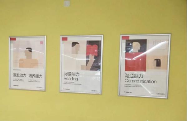 家長左右為難！學而思宜山路總校稱：“排課量有限，國慶後授課都轉線上”