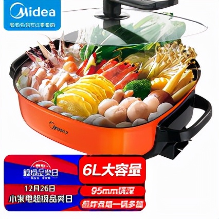 家用電火鍋怎麼選？電火鍋哪個牌子好最實用？