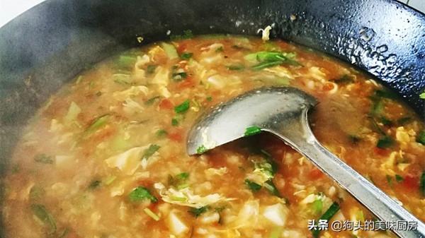 早餐別將就，早起十分鐘就能做，熱乎乎的一碗，營養又暖胃