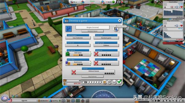 肝疼!盤點7款Steam模擬經營遊戲,玩家玩到昏天黑地 肝疼!盤點7款Steam模擬經營遊戲,玩家玩到昏天黑地