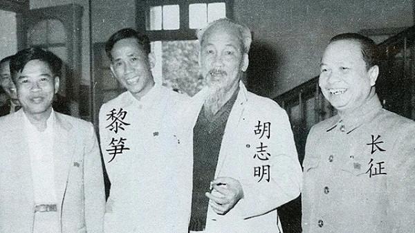 對越反擊後,越南五大親華元老結局如何?其一人來到中國逝於北京 對越反擊後,越南五大親華元老結局如何?其一人來到中國逝於北京