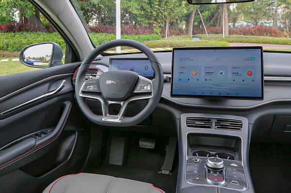 比亞迪驅逐艦05內飾解析 全方位年輕化