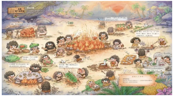 “我”會和小畢成為朋友嗎?| 童書新品 “我”會和小畢成為朋友嗎?| 童書新品