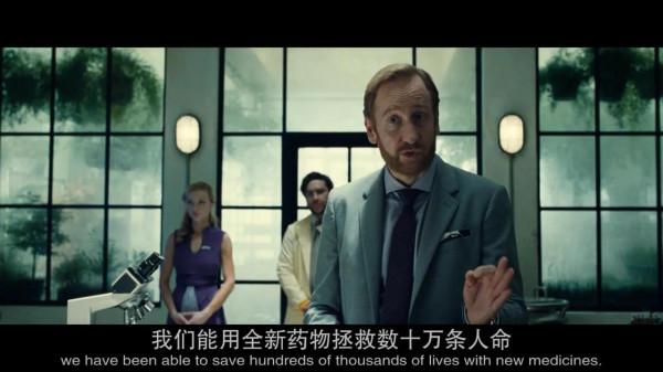 懸疑電影《老去》:濃縮生命的詭異海灘,讓度假變成度餘生 懸疑電影《老去》:濃縮生命的詭異海灘,讓度假變成度餘生