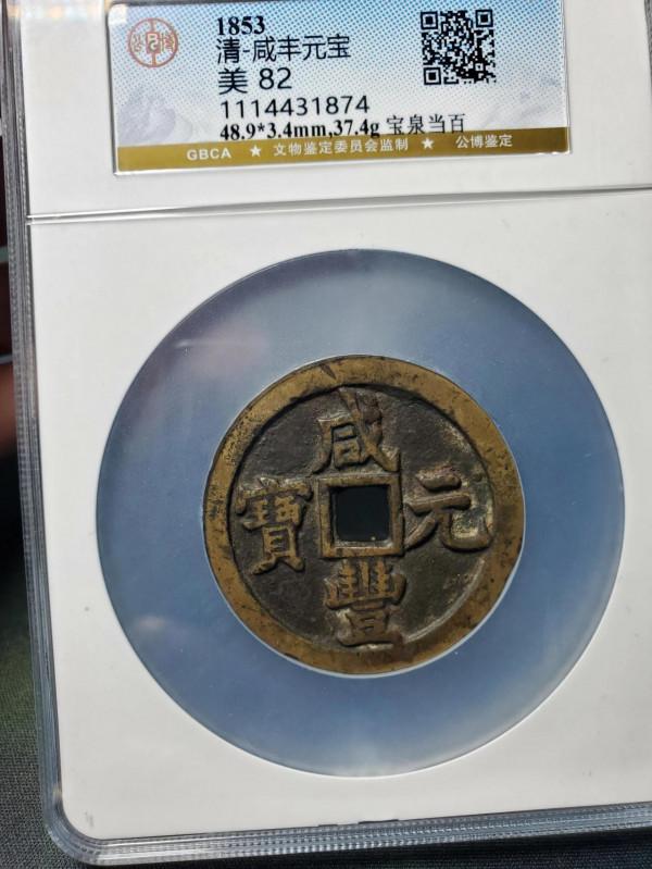 2021過去了，買一輩子，不如藏一櫃子