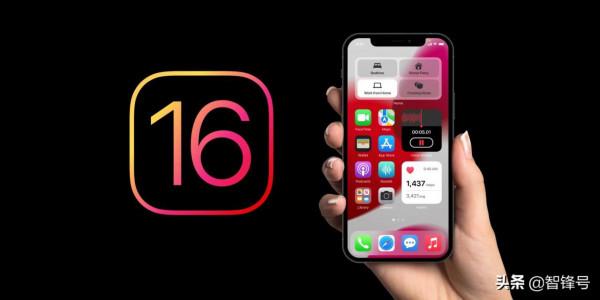 iOS16將不支援 iPhone 6s/6s Plus和初代 iPhone SE