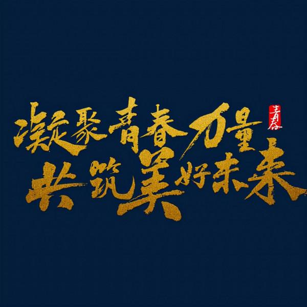 2022年房貸降息，全國利率下調，重磅訊息