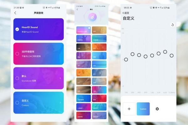 劃時代的藍芽耳機新王者－－Liberty 3 Pro“聲闊小金腔”試用手記