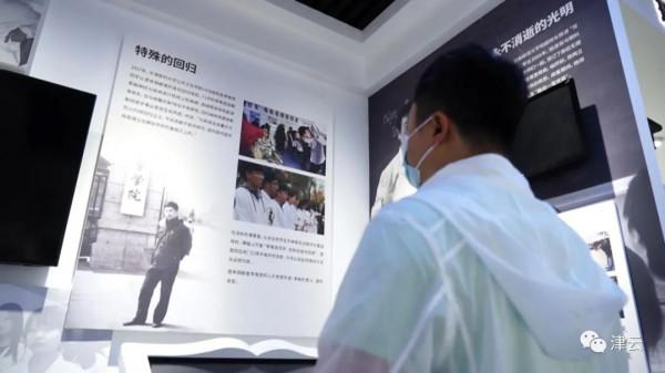 逝世後的他們,又成為了“大體老師”...... 逝世後的他們,又成為了“大體老師”......