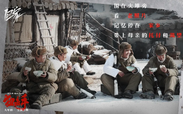 《狙擊手》後勁太大！劇情高能成春節檔黑馬，這3點註定它成爆款