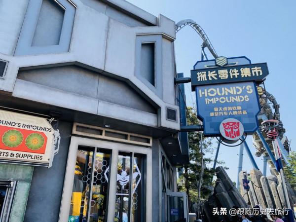 北京環球影城有多好玩？收藏這份最全親測攻略！暴走12小時不重樣