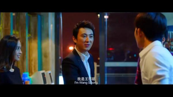 王思聰退出香蕉娛樂董事長職務,他到底在投資上摔過多少個跟頭? 王思聰退出香蕉娛樂董事長職務,他到底在投資上摔過多少個跟頭?