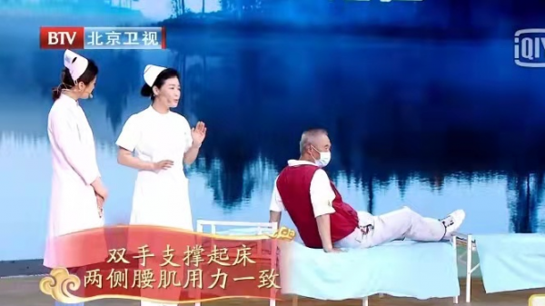 晨起這5個習慣，懂養生的人每天都在做！養心腦、護腸胃，更長壽