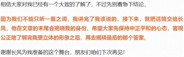 光伏次新小龍頭,國內唯一!三大節能頂級資質公司,股價不到10元 光伏次新小龍頭,國內唯一!三大節能頂級資質公司,股價不到10元