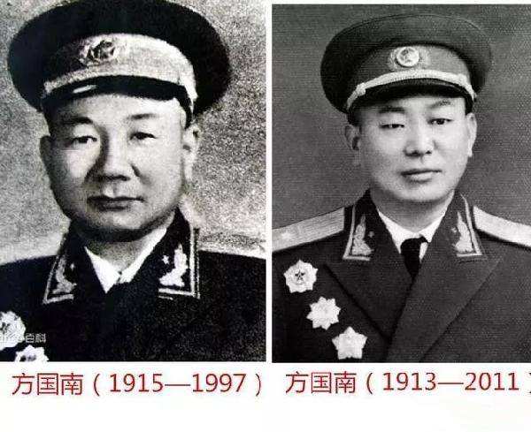 這兩位開國將軍軍銜相同，名字相同，還是同鄉，晚年在同一養老院