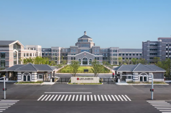 民辦雙語學校迎來&OpenCurlyDoubleQuote;更名&rdquo;潮！公辦撤離新校停辦，國際高中會如何