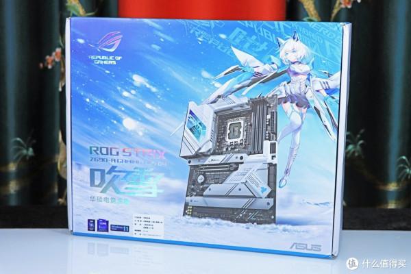 天青色等煙雨，而我在等你，親，吹雪不？