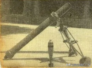 被新中國處決的前義大利王牌飛行員，小記李安東/山口隆一間諜案