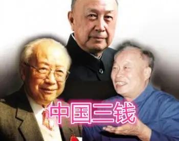 什麼人能從高考數理化一共考25分到最後被尊稱為萬能教授 什麼人能從高考數理化一共考25分到最後被尊稱為萬能教授