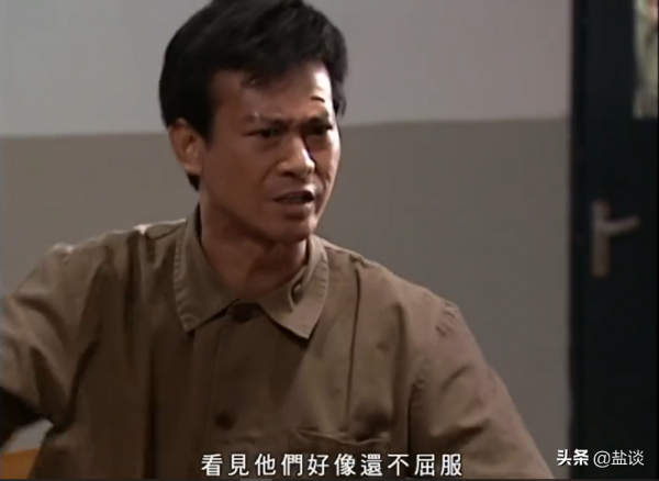 TVB經典劇《大時代》中，丁蟹那些又好氣又好笑的&OpenCurlyDoubleQuote;蟹言蟹語&rdquo;