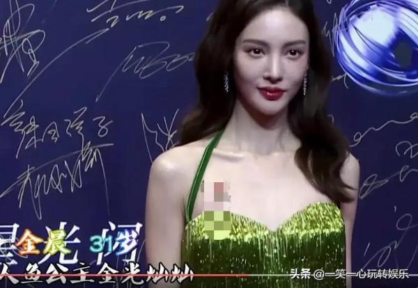 女星紅毯長髮披肩,躲過景甜,逃過劉詩詩,卻被伊能靜美貌破防了 女星紅毯長髮披肩,躲過景甜,逃過劉詩詩,卻被伊能靜美貌破防了