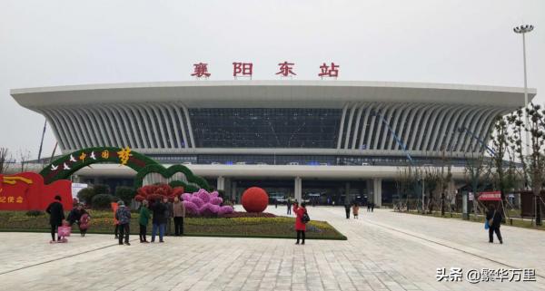 湖北省的區劃調整,12個地級市之一,襄陽市為何有9個區縣? 湖北省的區劃調整,12個地級市之一,襄陽市為何有9個區縣?