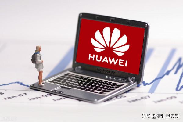 繼續佈局筆記本,華為高自由度轉動軸方案公開 繼續佈局筆記本,華為高自由度轉動軸方案公開