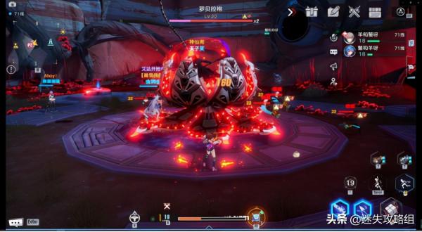 一款半成品遊戲為何敢硬蹭原神