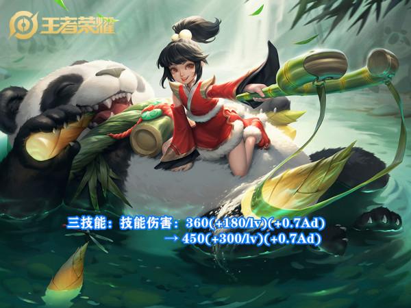 s25賽季更新公告已出,對比搶先服資料,英雄資料變化你該知道 s25賽季更新公告已出,對比搶先服資料,英雄資料變化你該知道