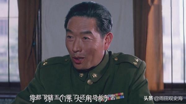 淮海戰役80萬國軍多難管？杜聿明使喚不動，連白崇禧都不敢去指揮