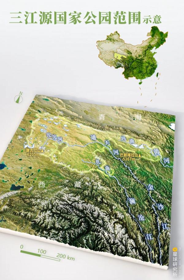 出發！看中國五大國家公園